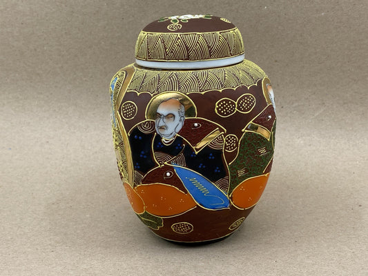 Vintage Japanese Satsuma Tea Caddy at Duckwells