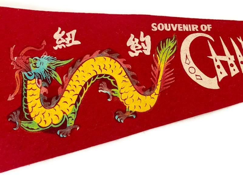 Vintage Chinatown, N.Y. Felt Pennant