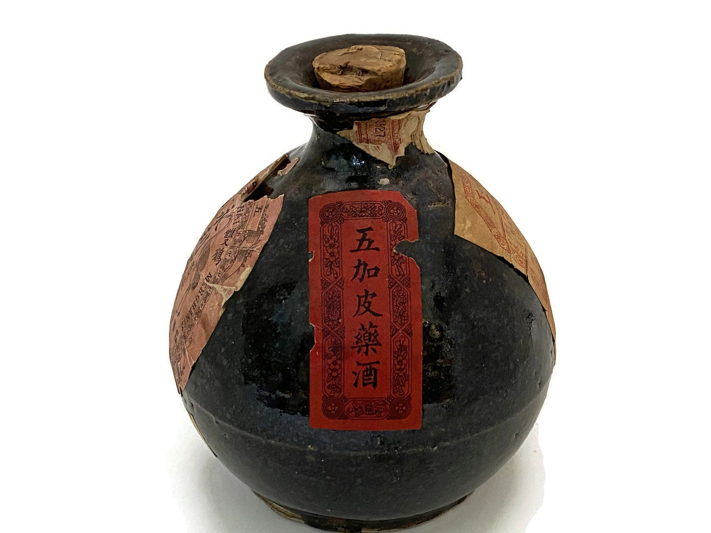 Vintage Hong Kong Stoneware Bottle at Duckwells