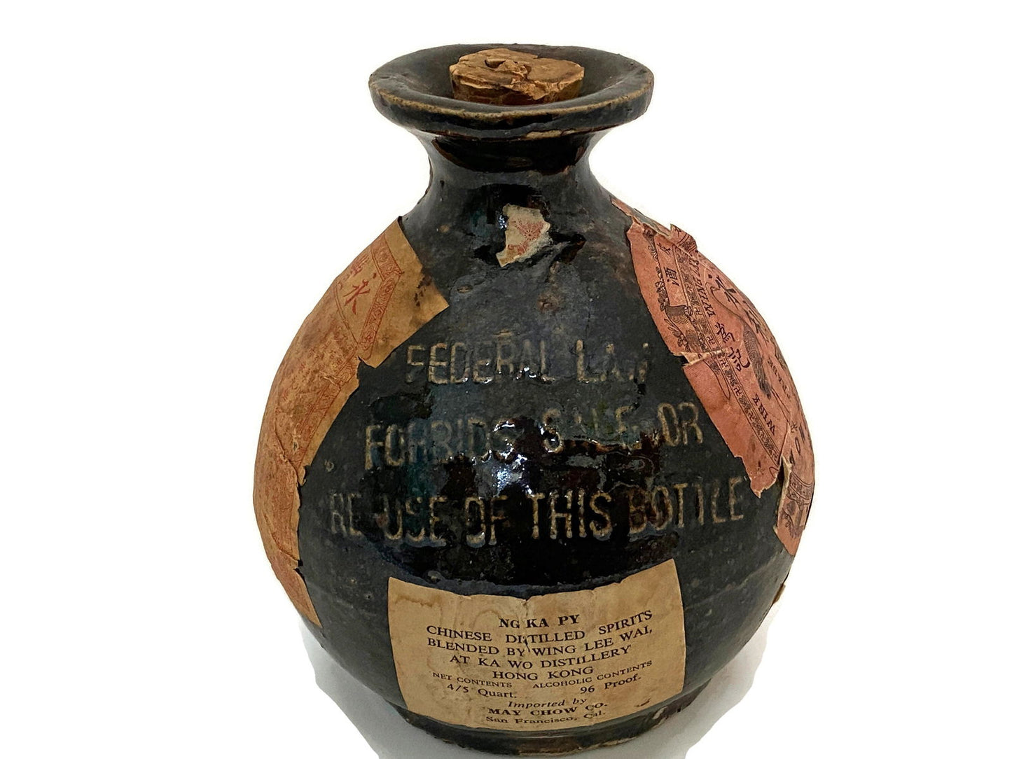 Vintage Hong Kong Stoneware Bottle at Duckwells