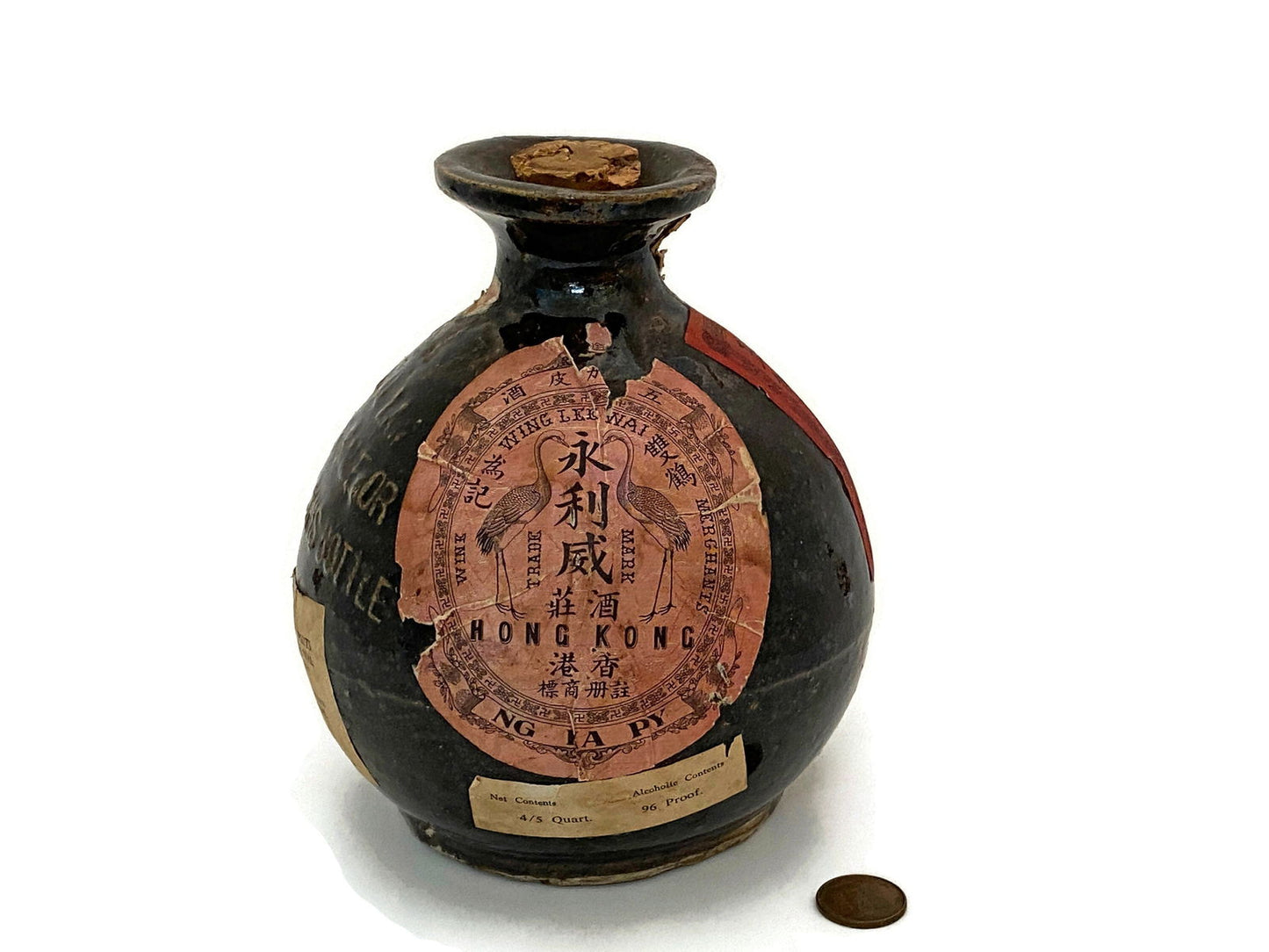 Vintage Hong Kong Stoneware Bottle at Duckwells