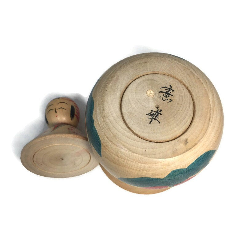Vintage Kokeshi Jar, Signed Japanese Wood Collectible Storage Container - Duckwells