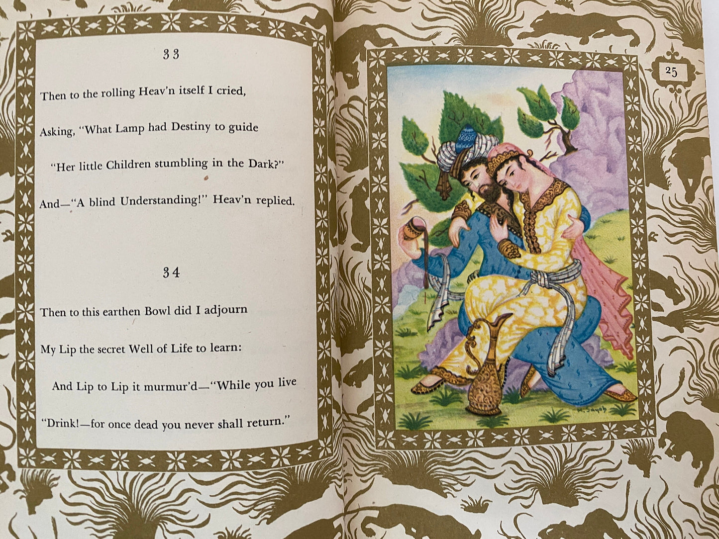Vintage Book, Rubaiyat of Omar Khayyam at Duckwells