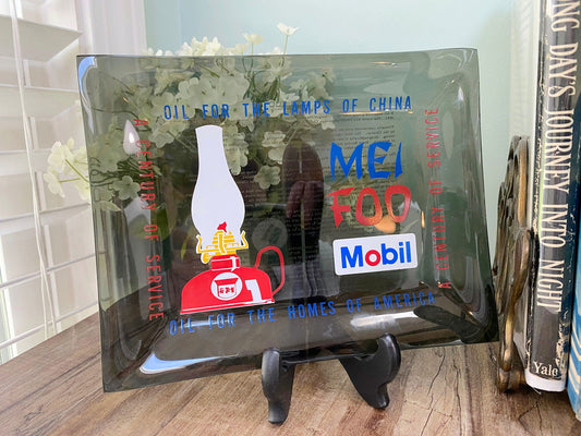 Vintage Houze Art Glass Dish Mobil Oil to Mei Foo at Duckwells