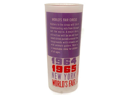 Midcentury 1964 1965 New York World's Fair Glass Tumbler, Queens NY Souvenir at Duckwells