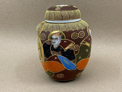Vintage Japanese Satsuma Tea Caddy