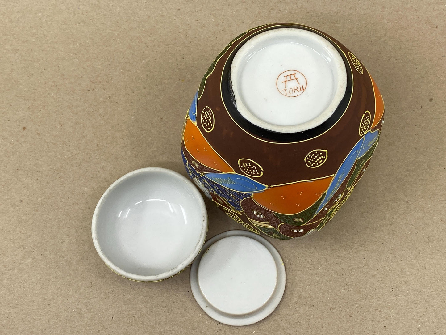 Vintage Japanese Satsuma Tea Caddy