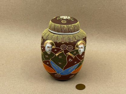 Vintage Japanese Satsuma Tea Caddy