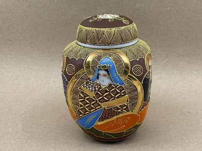 Vintage Japanese Satsuma Tea Caddy
