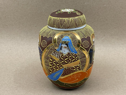 Vintage Japanese Satsuma Tea Caddy