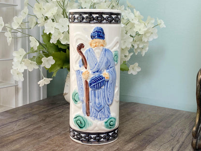 Vintage Tiki Ceramic Mug: Old Wise Man at Duckwells