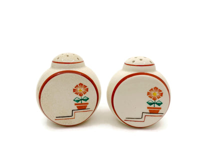Vintage Art Deco Ceramic Kitchen Set at Duckwells