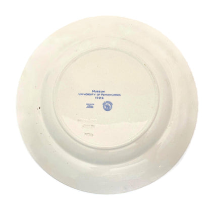 Vintage University of Pennsylvania Plate by Wedgwood, 1929 Museum