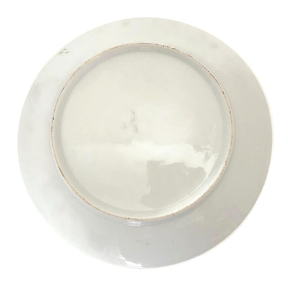 Vintage Camden Maine Souvenir Dish at Duckwells