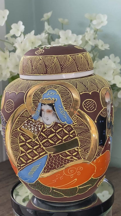 Vintage Japanese Satsuma Tea Caddy
