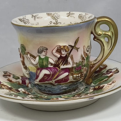 Vintage Occupied Japan Ceramic  SGK Cup and Saucer Set