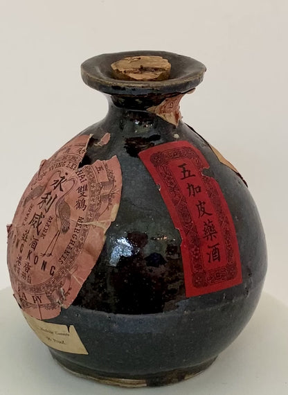 Vintage Hong Kong Stoneware Bottle