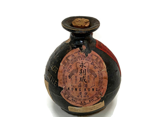 Vintage Hong Kong Stoneware Bottle at Duckwells