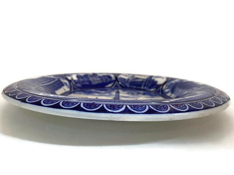 Vintage Indianapolis Souvenir Plate - Duckwells