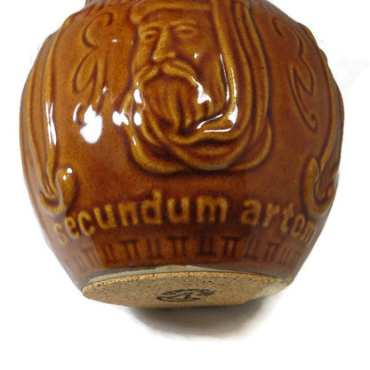 Vintage Maimonides Vase - McCoy Pottery, Schering Pharmaceutical, Rx Promotional Advertising, secundum artem, Medical Collectible - Duckwells