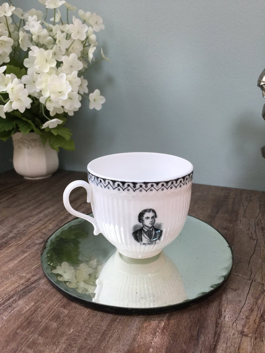 Antique English Royalty Cup, Prince and Princess